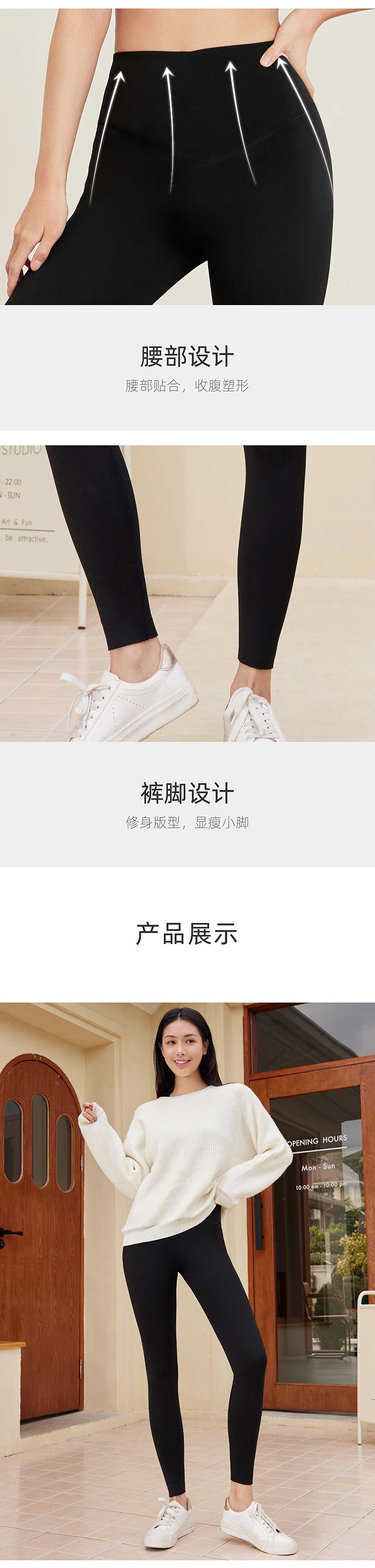 Micisty加绒鲨鱼裤_004.jpg