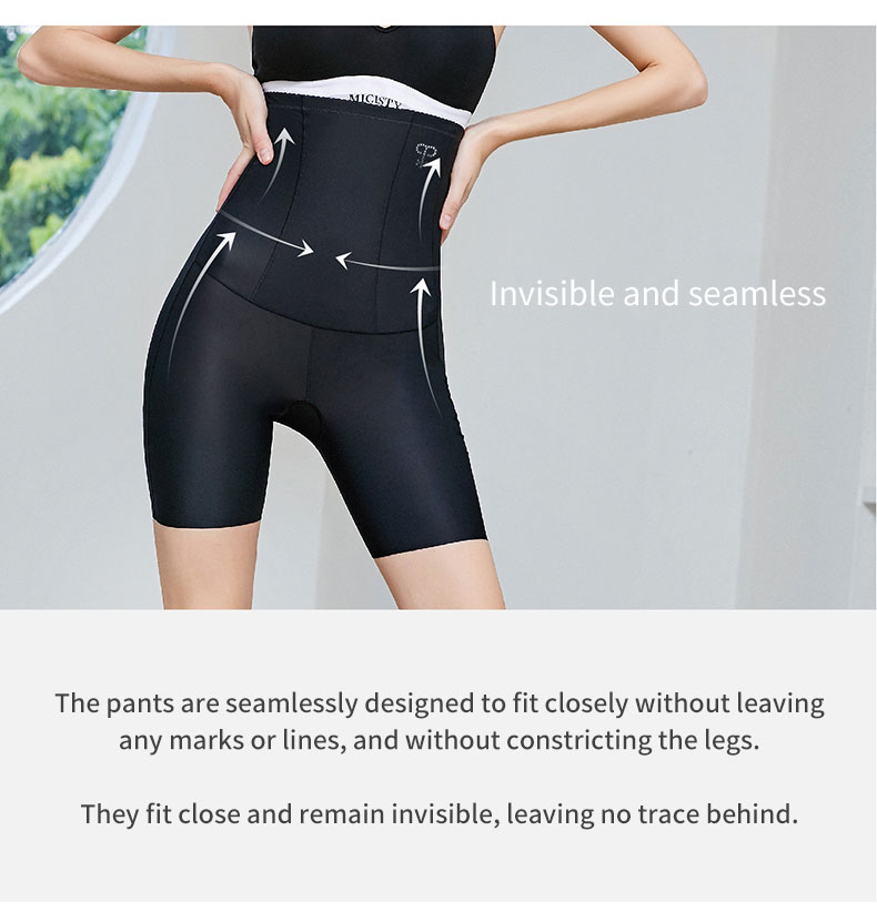 Micisty-high-waist-tummy-control-and-butt-lifting-pants_11.jpg