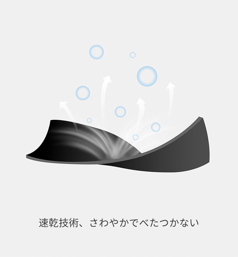 Micistyシャークパンツ_03.jpg