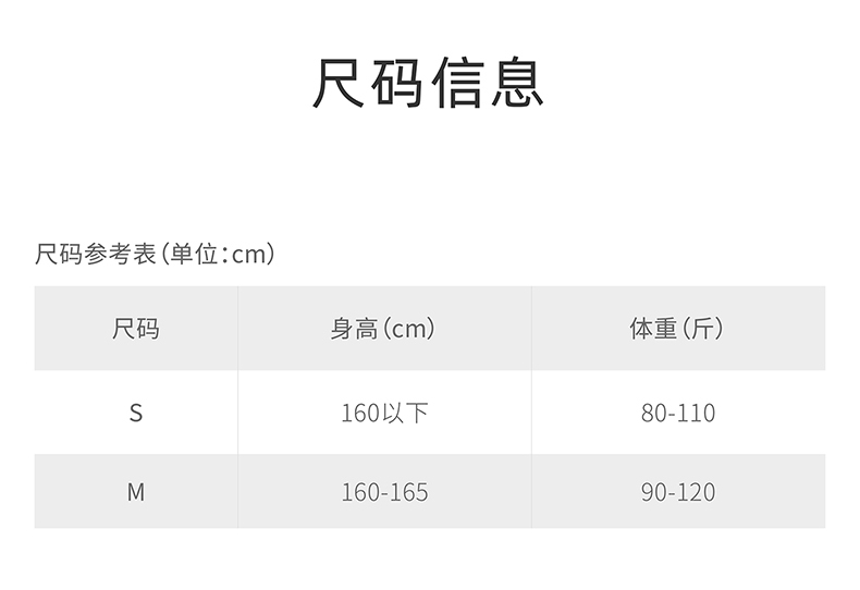 Micisty密汐皙迪露腰长袖T恤_18.png